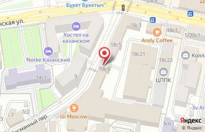 Экомаркет my Greenway в Красносельском районе на карте