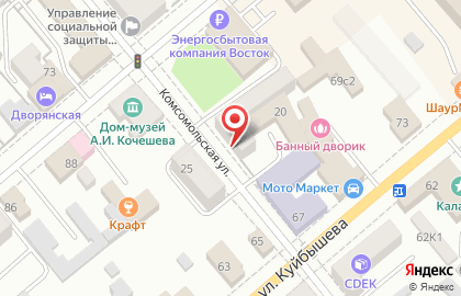 Парикмахерская Венера на Комсомольской на карте