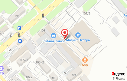 Аптека Лада в Георгиевске на карте