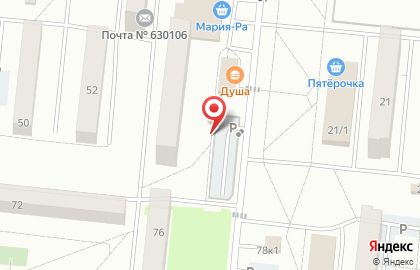 Автостоянка в Новосибирске на карте