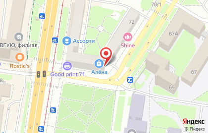 Клуб паровых коктейлей Free Form в Центральном районе на карте