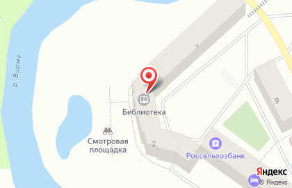 Ловозерская межпоселенческая библиотека в Мурманске на карте