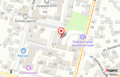 Магазин Остров сокровищ на Базовской улице на карте
