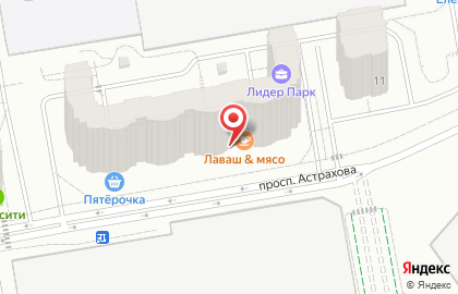 Группа компаний Атлант на проспекте Астрахова на карте