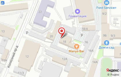 Оптово-розничный центр одежды Рост в Центральном районе на карте