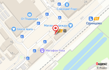 Кафе и киосков Богатырь №1 на Привокзальной площади на карте