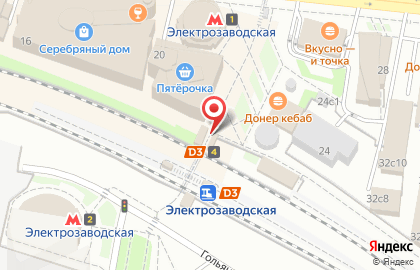 Кофейня фиксированных цен One & Double на Электрозаводской на карте