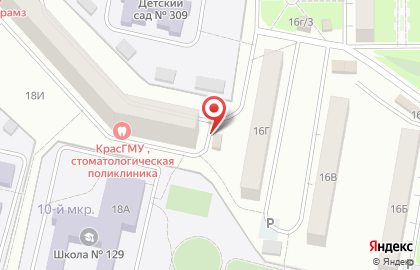 Продуктовый магазин в Красноярске на карте