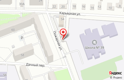 Ателье срочного пошива и ремонта одежды на карте