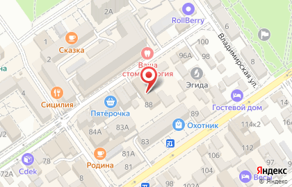 Сервисный центр Mobile element на улице Терская в Анапе на карте