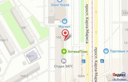 Аптека 74 плюс в Челябинске на карте