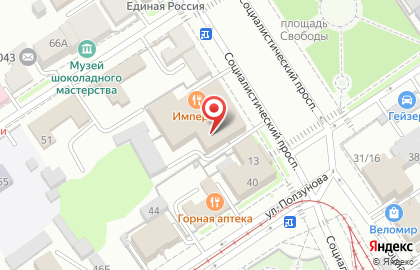 Торговая компания ЮСТ-Барнаул в Центральном районе на карте