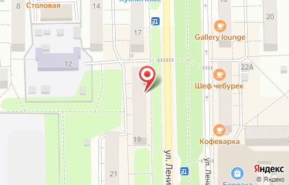 Нотариус Иняков С.В. на карте
