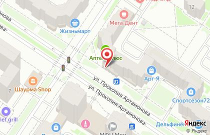 ООО АвтоМастер на улице Прокопия Артамонова на карте