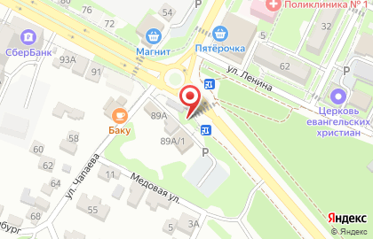 Кафе быстрого питания FBurger на карте