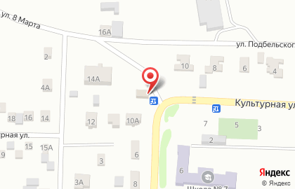 Мини-маркет в переулке Куйбышева на карте
