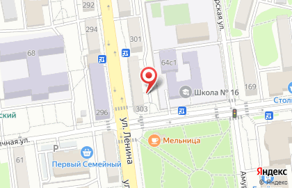 Скорая денежная помощь, ООО Центрзайм на улице Ленина на карте