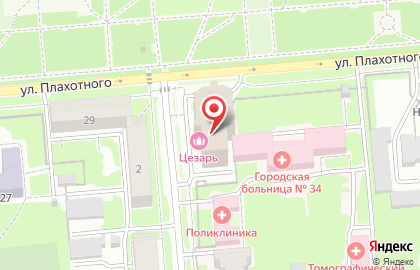 Экспертно-оценочная компания Альянс на площади Карла Маркса на карте
