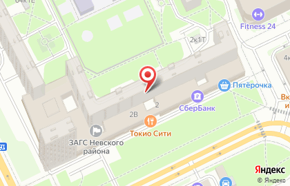 Детский сад # 90 с Приоритетным Осуществлением Экологического Развития Воспитанников на карте