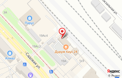 На полустаночке на карте