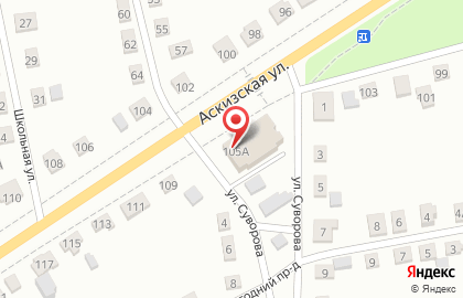 Сервисный центр по ремонту радиотехники Связь-сервис на Аскизской улице на карте