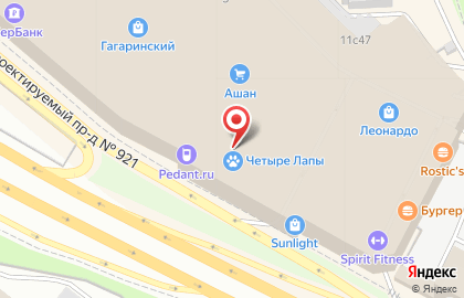 Банкомат Росбанк в Москве на карте