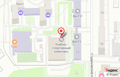 Вятский государственный университет в Студенческом проезде, 11а на карте