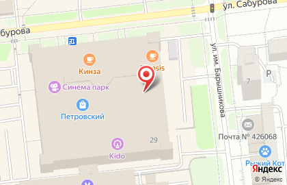 Магазин Оптима в Устиновском районе на карте