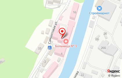 Городская больница №3 г. Сочи на Самшитовой улице на карте