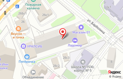 Автошкола Центральная автошкола Москвы на Русаковской улице на карте