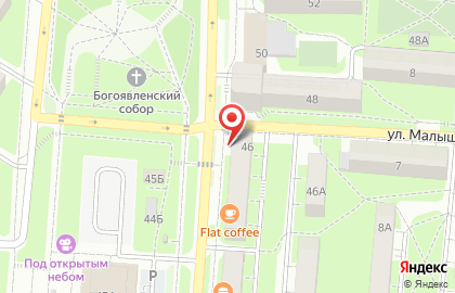 Первоуральский ветеринарный центр Вет+ на улице Ватутина на карте