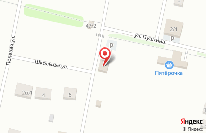 Продовольственный магазин Родник на улице Бондаренко на карте