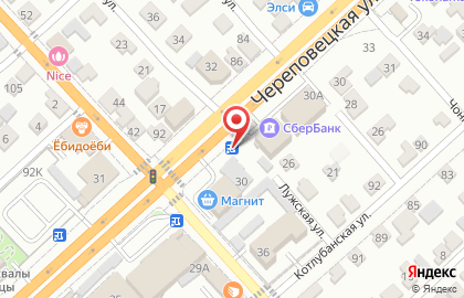 Магазин цветов в Волгограде на карте