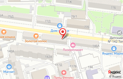 Медицинский центр Новые Медицинские Технологии на улице Мечникова на карте