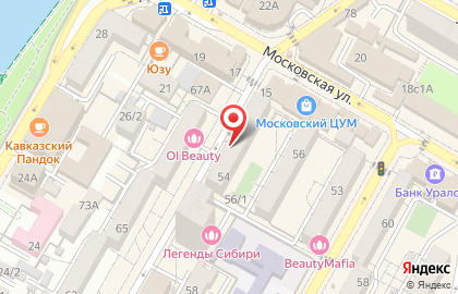 Магазин автозапчастей Emex в Центральном районе на карте