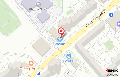 Супермаркет Магнит на Спортивной улице, 6 на карте