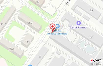 Магазин автозапчастей Деталька в Твери на карте