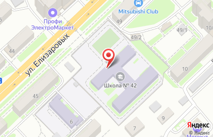Спортивный клуб по каратэ Мечта на улице Елизаровых на карте