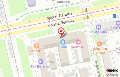 Проектно-экологическая компания Сатурн на Генеральской улице на карте