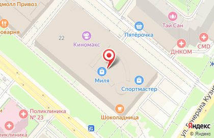 Кафе Токио Рамен на улице Генерала Кузнецова на карте