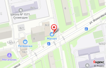 Дом быта в Москве на карте