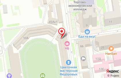 Агентство юридических услуг Аск-групп в Центральном районе на карте