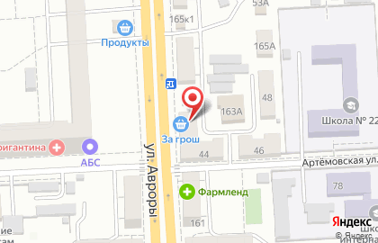 Продовольственный магазин За Грош в Советском районе на карте