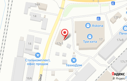 Торговая компания Уралпромснаб на улице Пойма на карте