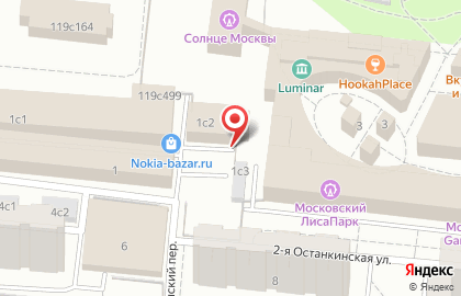 Шинный центр Колеса Даром на 2-й Останкинской улице на карте