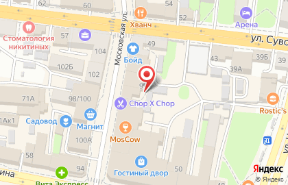 Трикотажница на Московской улице на карте