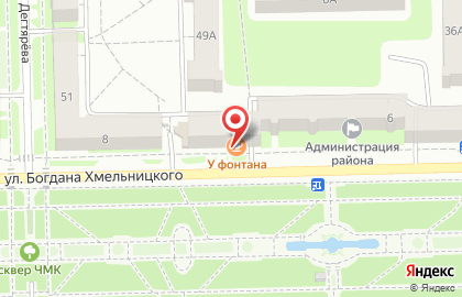 Кафе У фонтана на улице Богдана Хмельницкого на карте