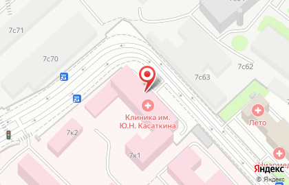 Клиника Академии РМАНПО на карте