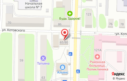 Пивная дворик, магазин разливного пива на карте