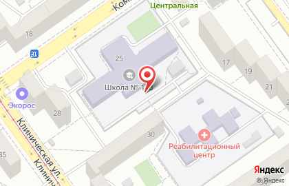 Средняя общеобразовательная школа №148 на Коммунистической улице на карте